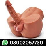 Perfect Male Sex Doll Dildo in Pakistan