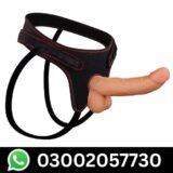 Perfect Mens Strap on Dildo In Pakistan
