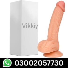 Perfect 7 Inch Skin Dildo in Pakistan