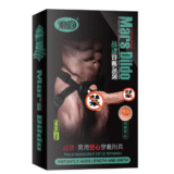 mens-strap-on-realistic-dildo-in-pakistan