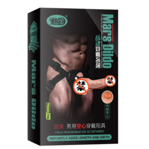mens-strap-on-realistic-dildo-in-pakistan