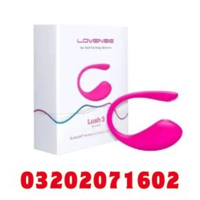 lush-3-by-lovense-price-in-pakistan