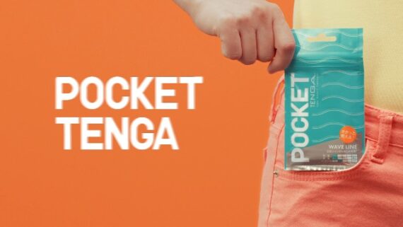 tenga-pocket-complete-set-in-pakistan