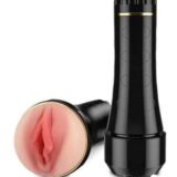 einseo-automatic-sucking-male-price-in-pakistan