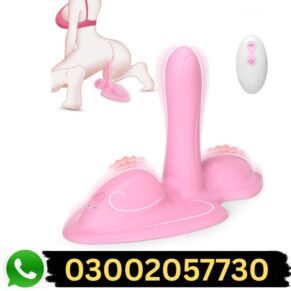 Best Riding Vibrator Dildo Adult Pakistan