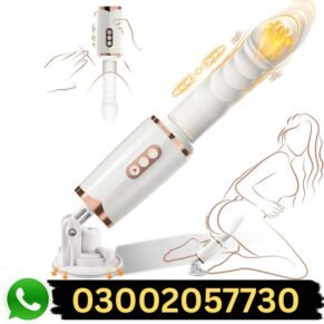 Best Sex Machine Thrusting Dildo Pakistan