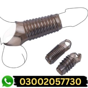 Cock Penis Enlargement Selvees in Pakistan