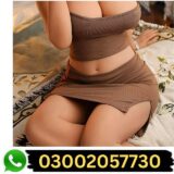 Best Sex Doll for Men in Pakistan