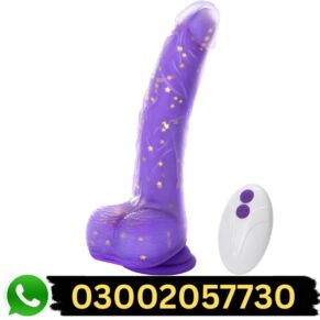 Best Tracy's Dog Thrusting Dildo Pakistan