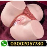 Best Sex Doll for Male Pakistan