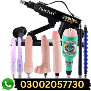 Best Sex Machine Dildo for Women Pakistan