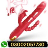 Best Dildo Vibrator Adult Toys in Pakistan