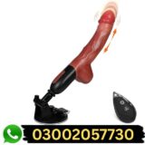 Buy 9 Inch Realistic Dildo Sex Toy Pakistan