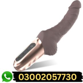 Best 9 Inch Thrusting Dildo in Pakistan