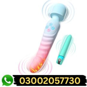 Best Spot Vibrator Dildo in Pakistan