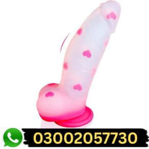 Best 8 Inch Big Monster Dildo in Pakistan