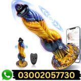 Best 4IN1 Thrusting Dildo Vibrator Pakistan