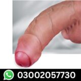 Perfect 11 Inch Huge Dildo in Pakistan