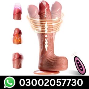 Perfect Vibrator Dildo Sex Toys in Pakistan