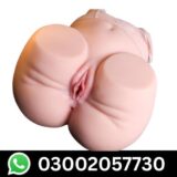 Best BBW Sex Doll For Male in Pakistan