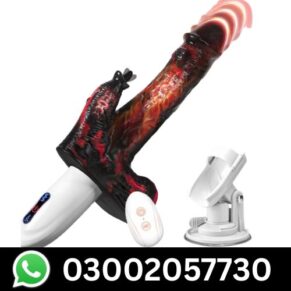 Best Vagina G Spot Dildo in Pakistan