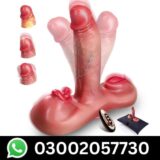 Perfect Thick Riding Sex Dildo in Pakistan