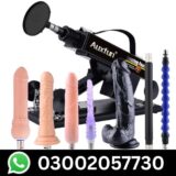 Best Sex Dildo Machine in Pakistan