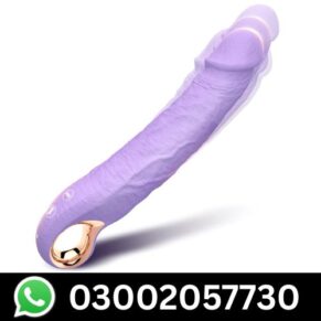 Best Vibrator Sex Dildo in Pakistan
