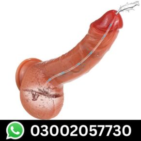 Best 8 Inch Squirting Dildo in Pakistan