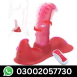 Best G Spot Tongue Toy in Pakistan